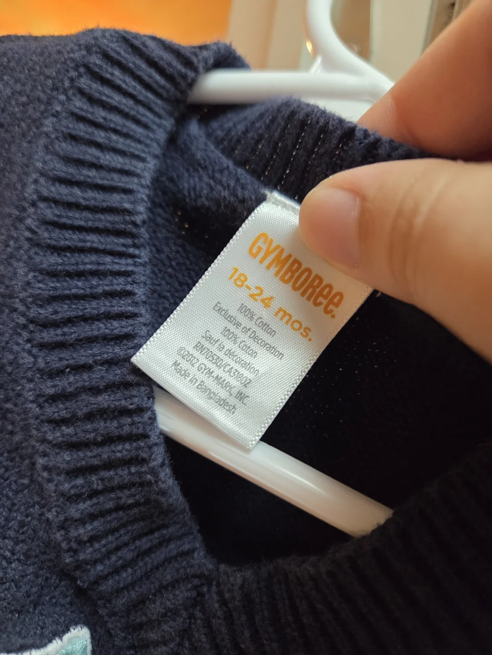2012 Gymboree Vest